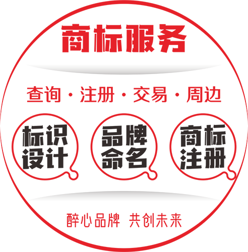 关于宣格